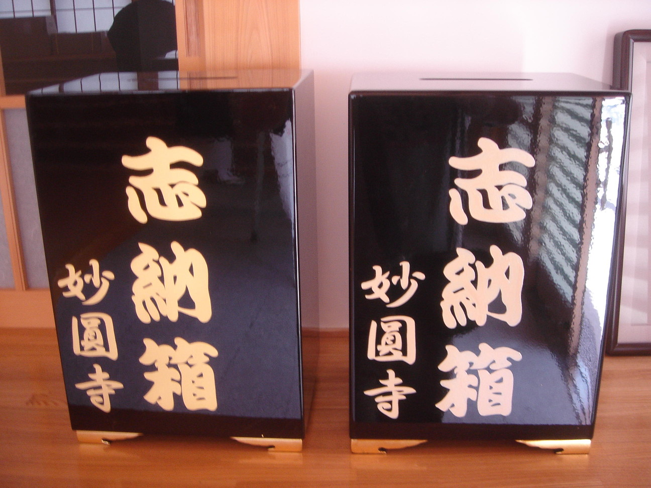 http://www.saisyou.jp/blog/128584424717116226069_20100927-090708.jpg