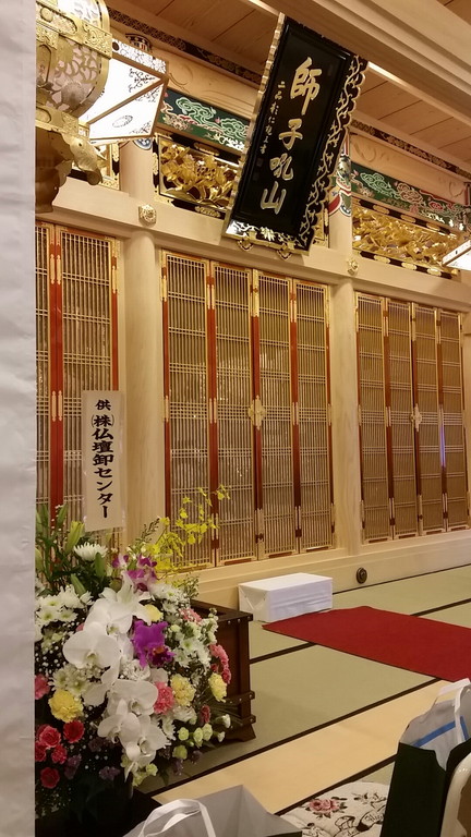 http://www.saisyou.jp/blog/1414888586542.jpg
