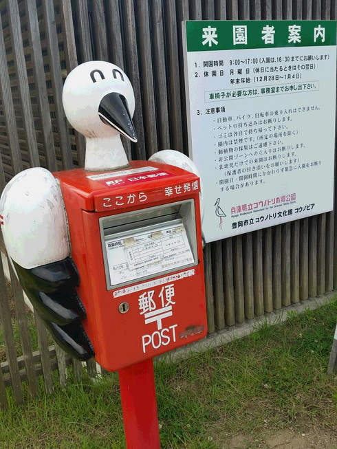 http://www.saisyou.jp/blog/20140702_150928.jpg