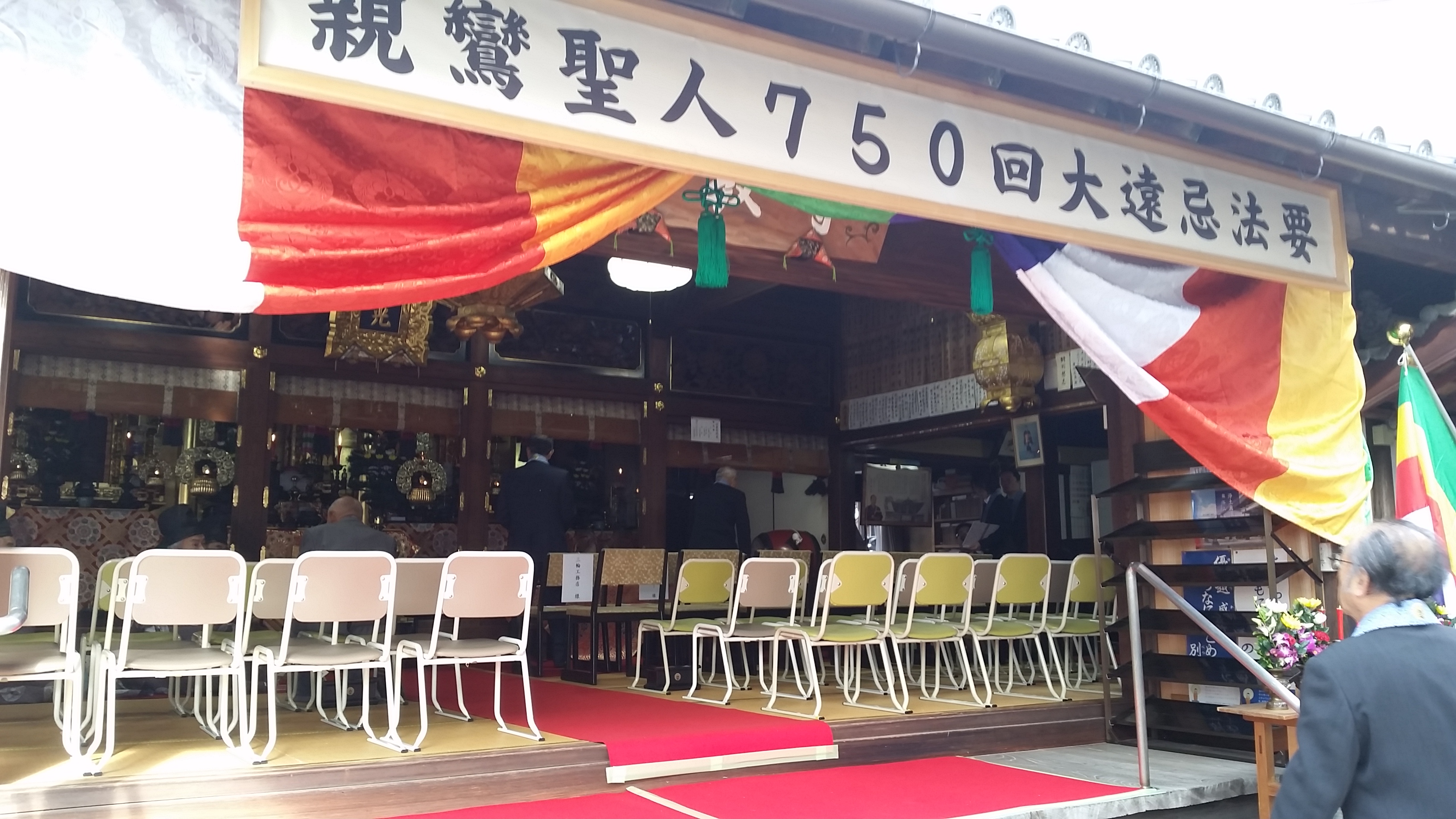 http://www.saisyou.jp/blog/20151101_092352.jpg