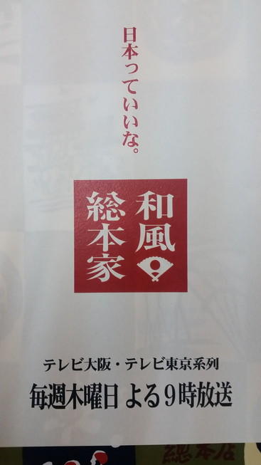 http://www.saisyou.jp/blog/20151109_121814.jpg