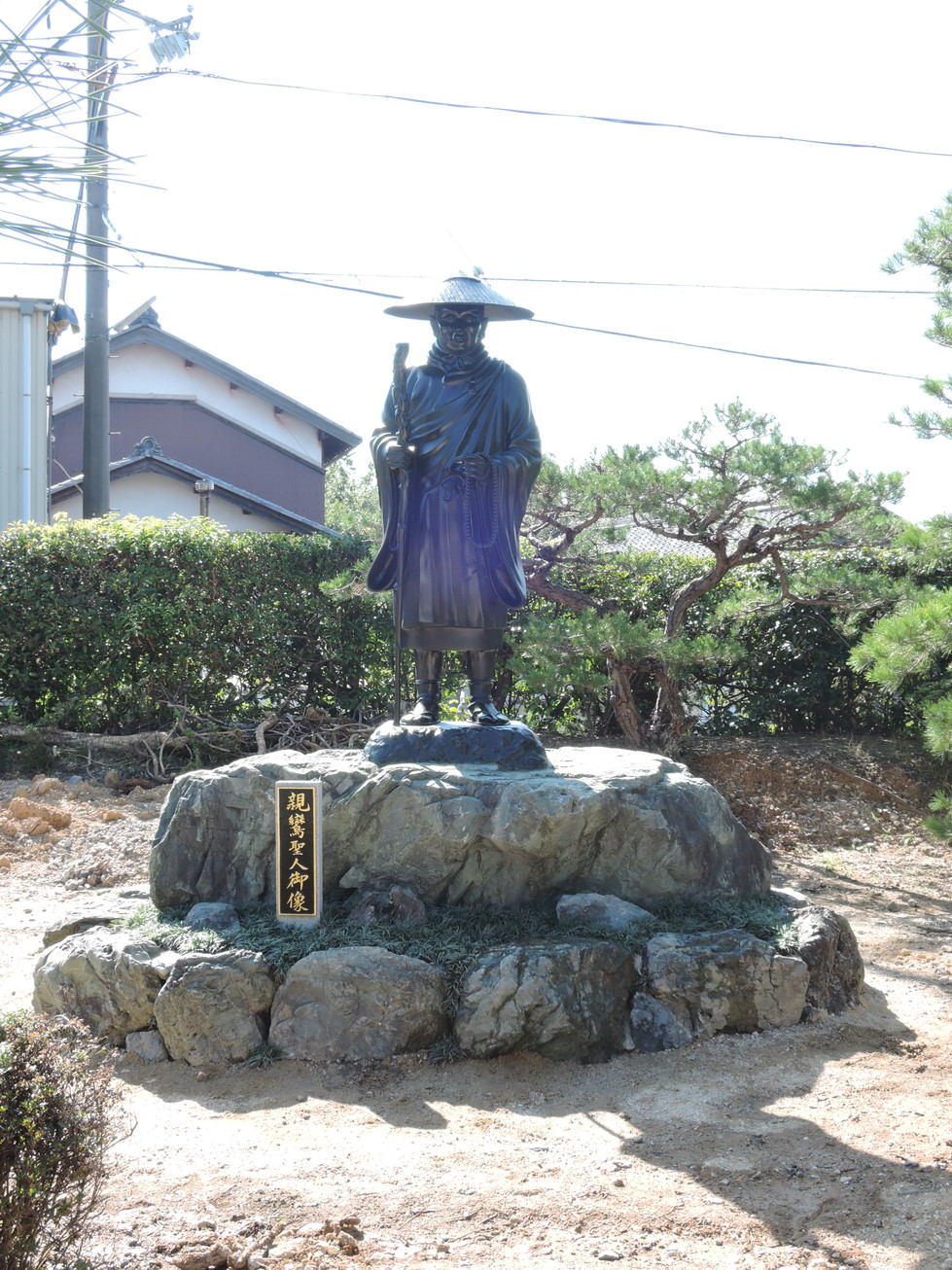 http://www.saisyou.jp/blog/DSCN0818.jpg
