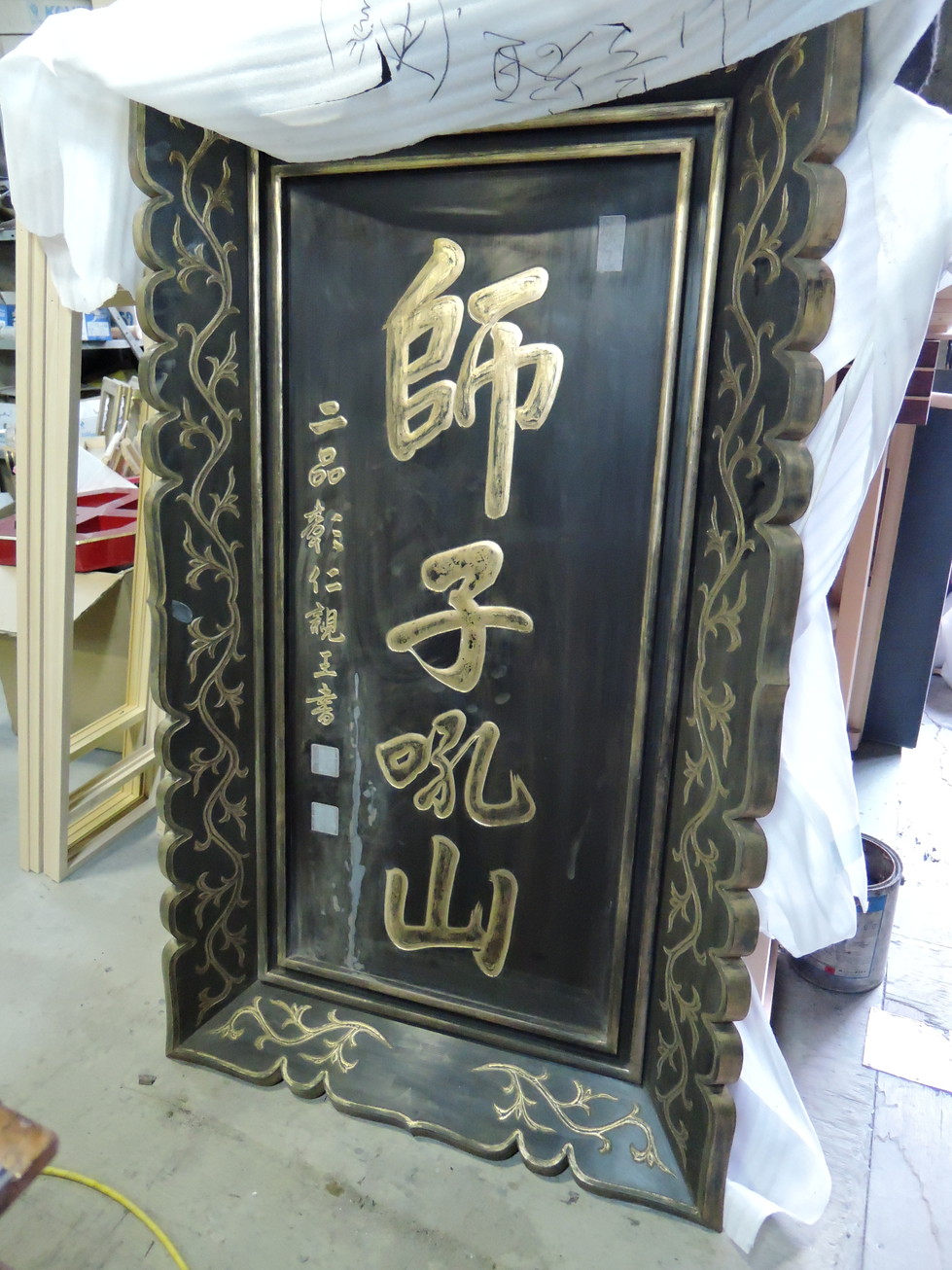 http://www.saisyou.jp/blog/DSCN0925.jpg