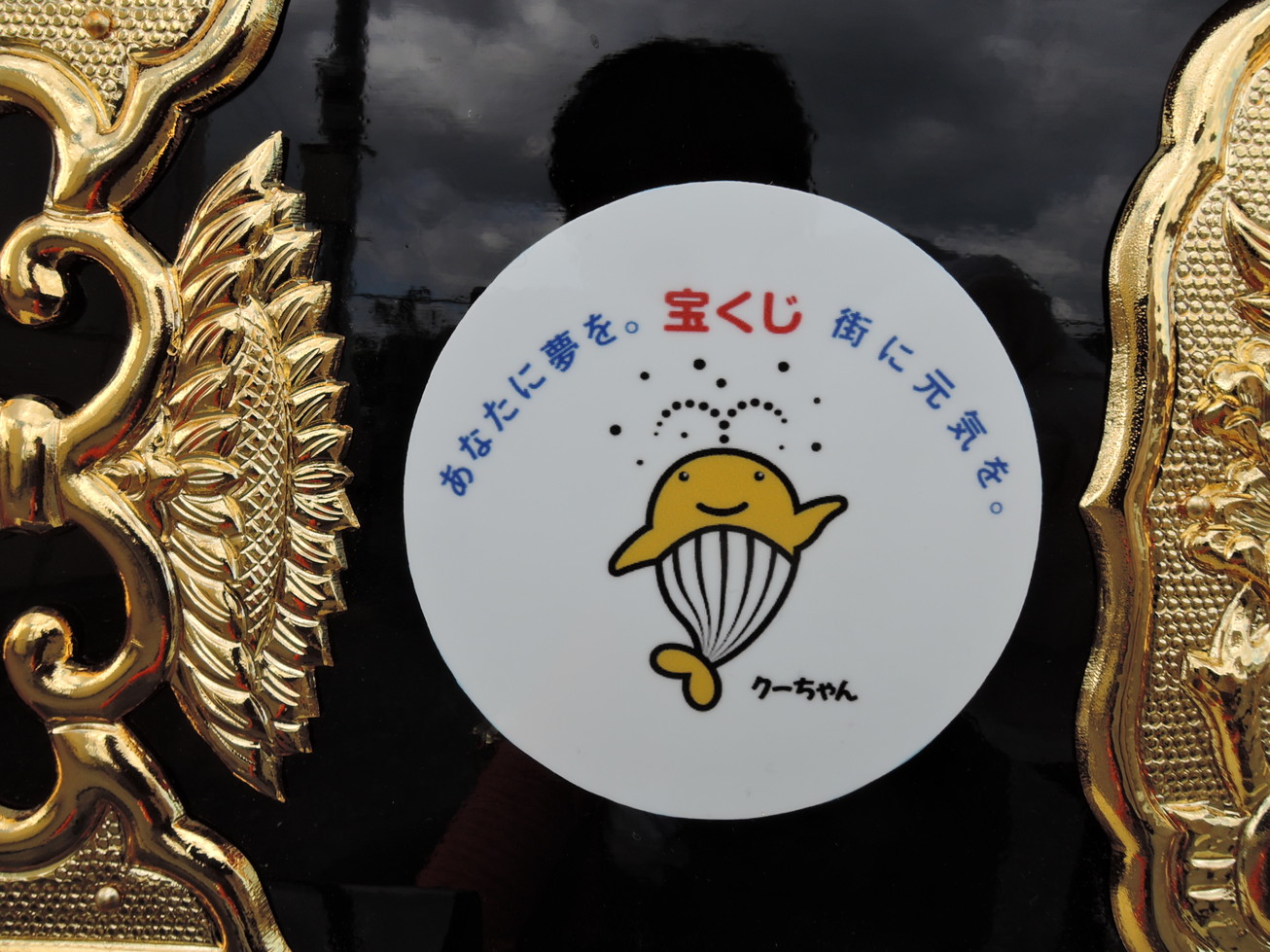 http://www.saisyou.jp/blog/DSCN1175.jpg