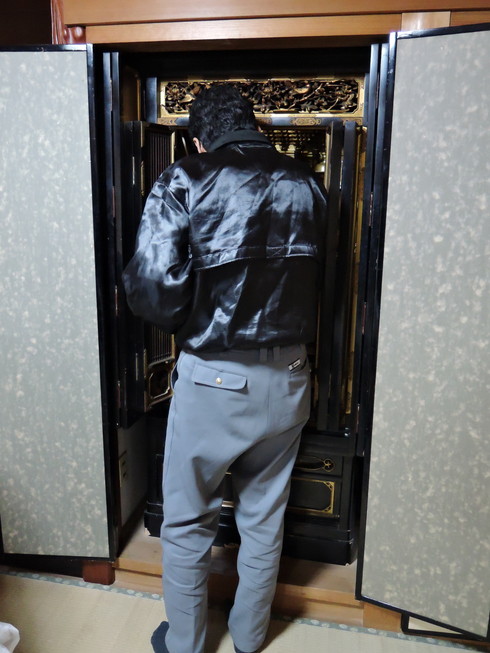 http://www.saisyou.jp/blog/DSCN1446.jpg