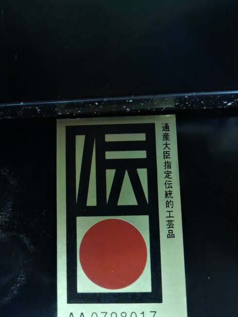 http://www.saisyou.jp/blog/DSCN1623.jpg