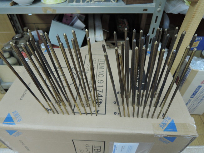 http://www.saisyou.jp/blog/DSCN1770.jpg