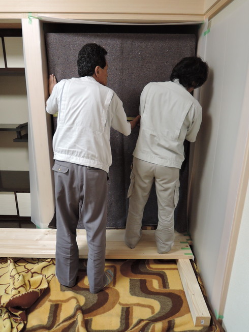 http://www.saisyou.jp/blog/DSCN2007.jpg