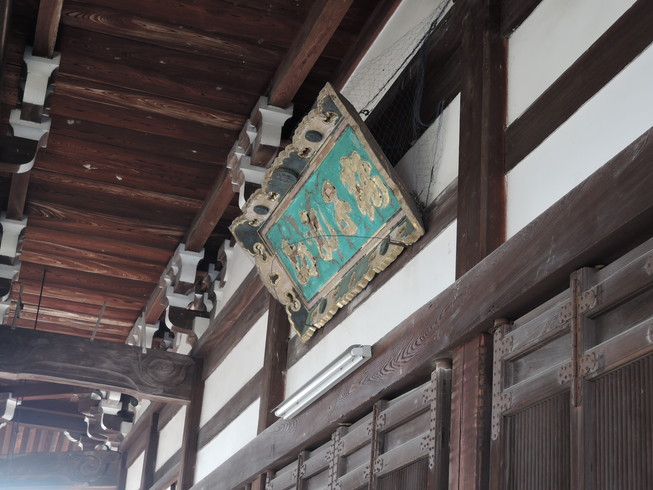 http://www.saisyou.jp/blog/DSCN2120.jpg