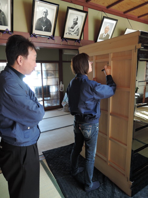 http://www.saisyou.jp/blog/DSCN2253.jpg