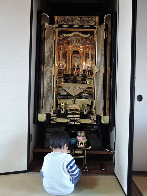 http://www.saisyou.jp/blog/DSCN2313.jpg
