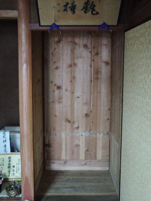 http://www.saisyou.jp/blog/DSCN2586.jpg
