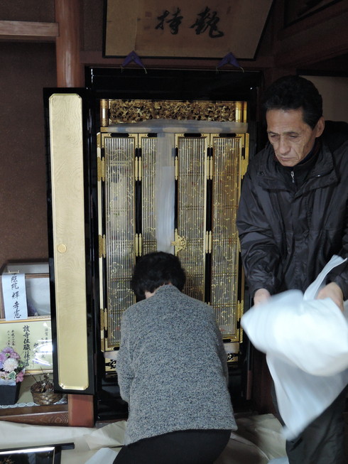 http://www.saisyou.jp/blog/DSCN2594.jpg