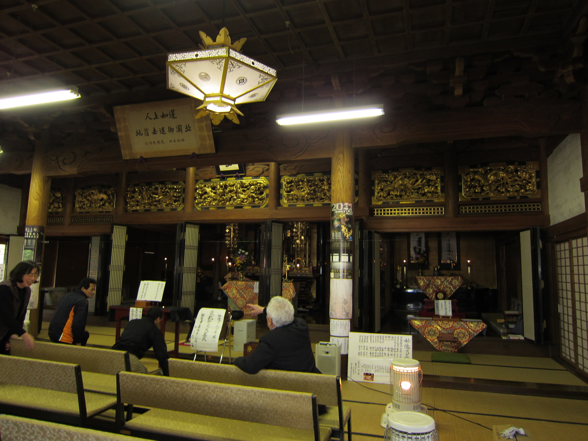 http://www.saisyou.jp/blog/IMG_0053.jpg