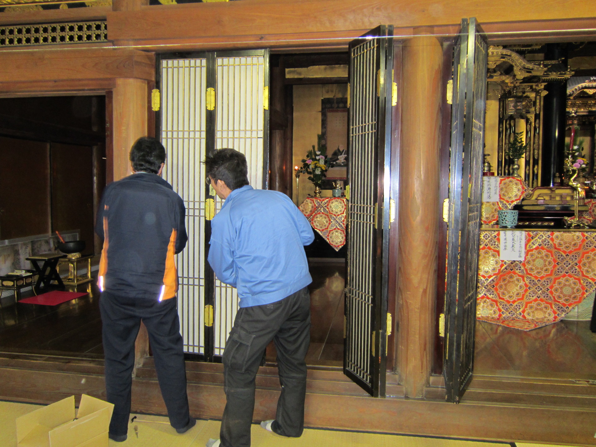 http://www.saisyou.jp/blog/IMG_0055.jpg