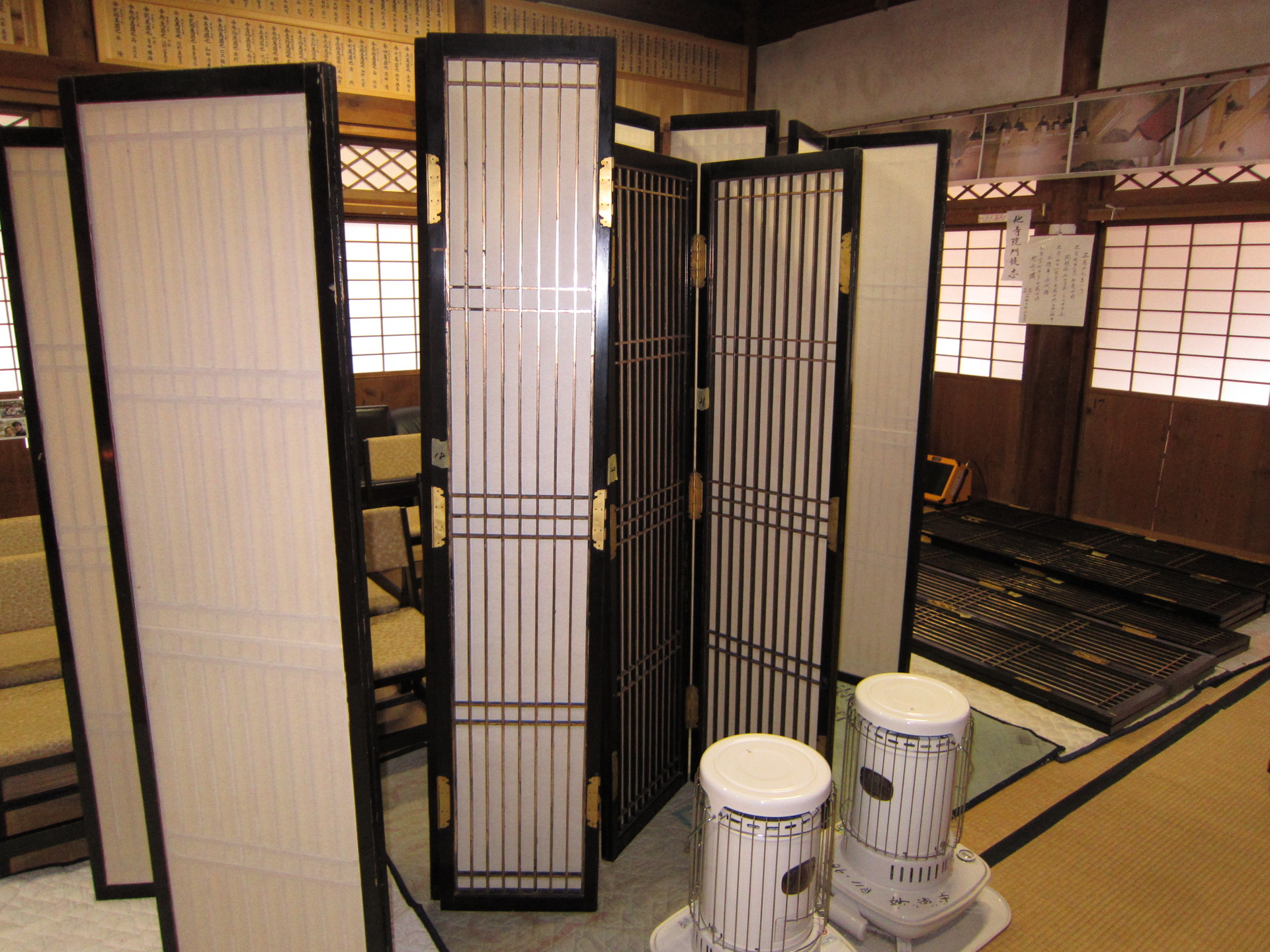 http://www.saisyou.jp/blog/IMG_0060.jpg