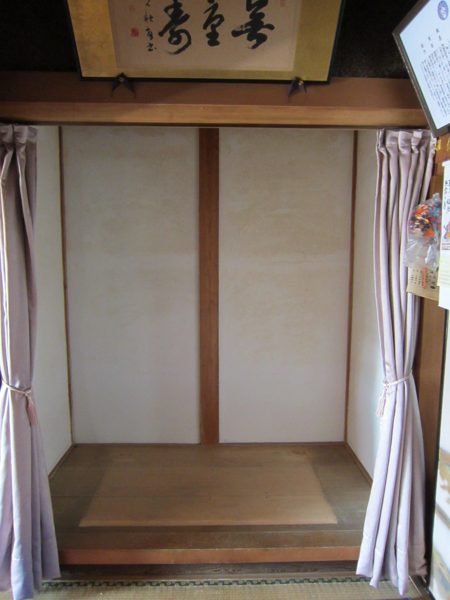 http://www.saisyou.jp/blog/IMG_0132.jpg