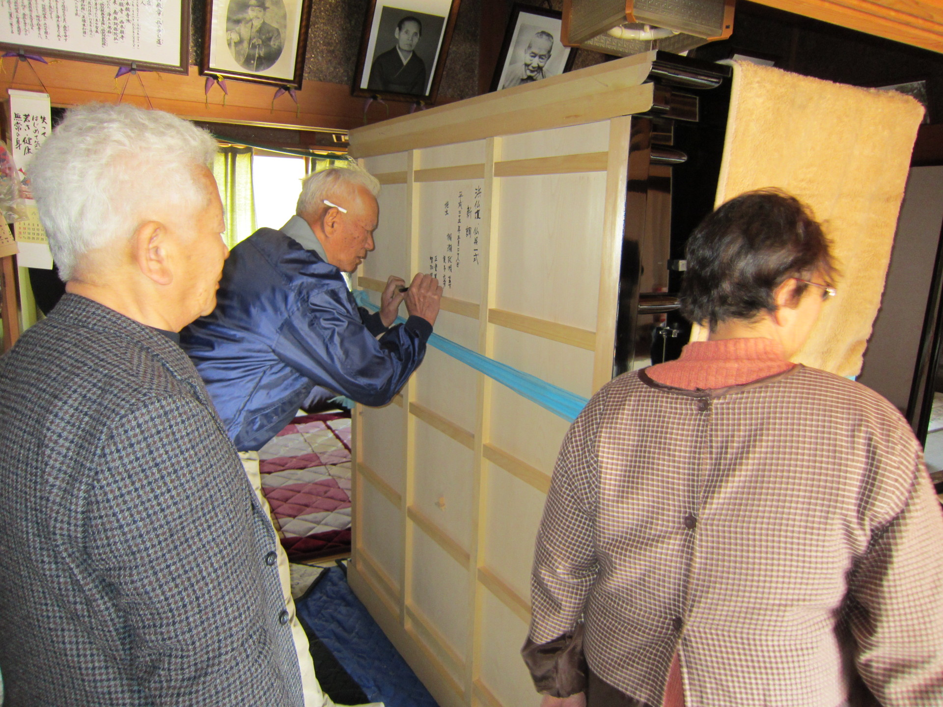 http://www.saisyou.jp/blog/IMG_0137.jpg