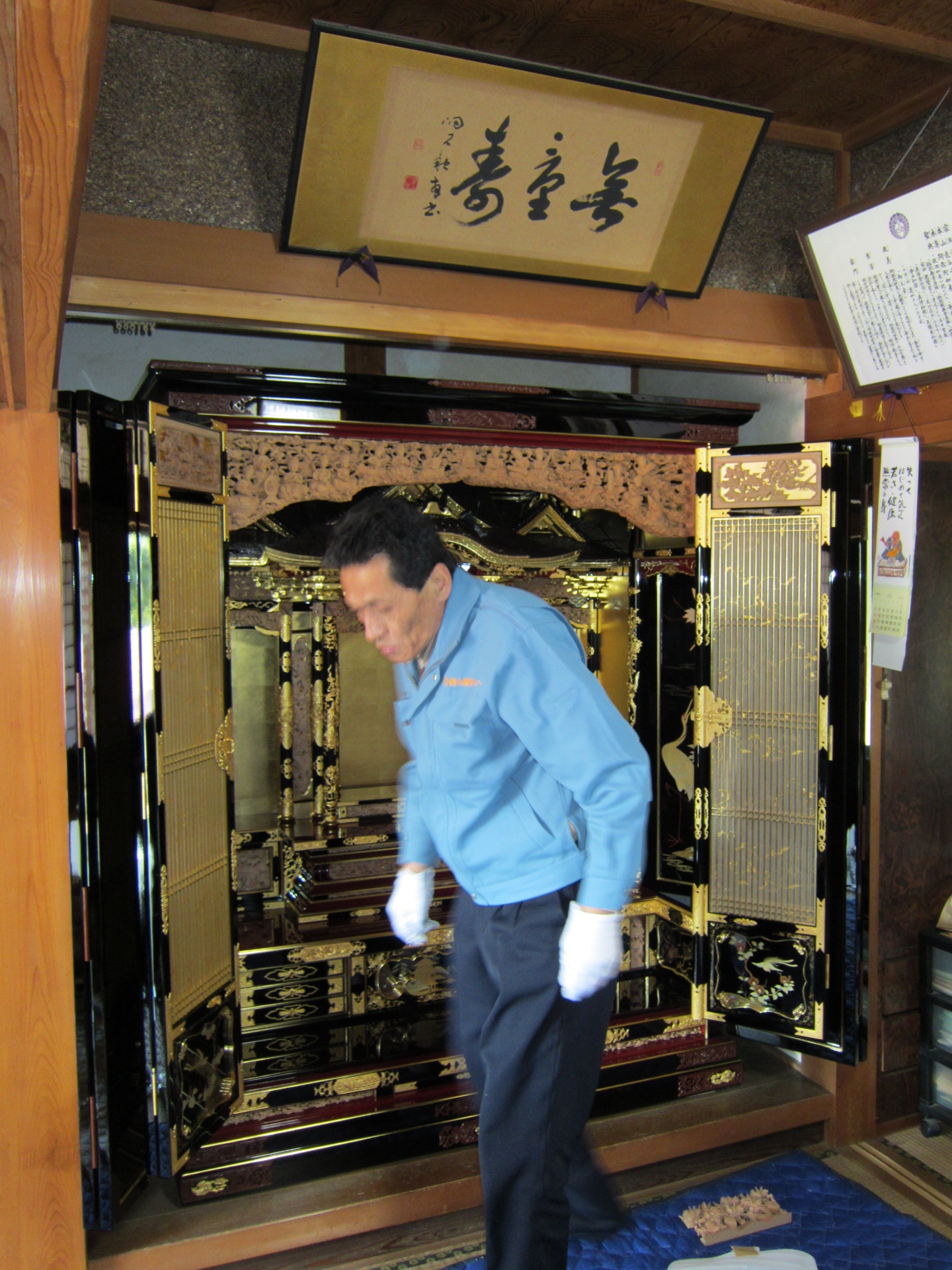 http://www.saisyou.jp/blog/IMG_0143.jpg