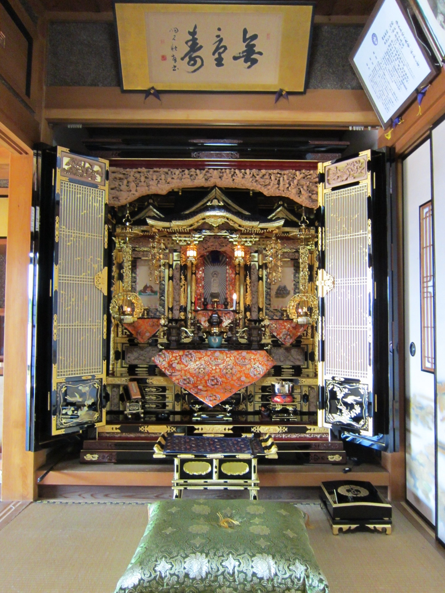 http://www.saisyou.jp/blog/IMG_0148.jpg