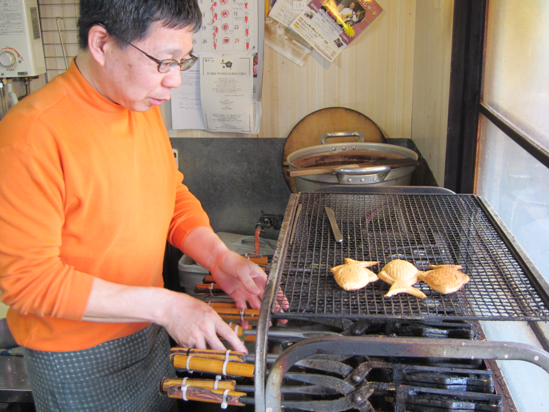 http://www.saisyou.jp/blog/IMG_0208.jpg