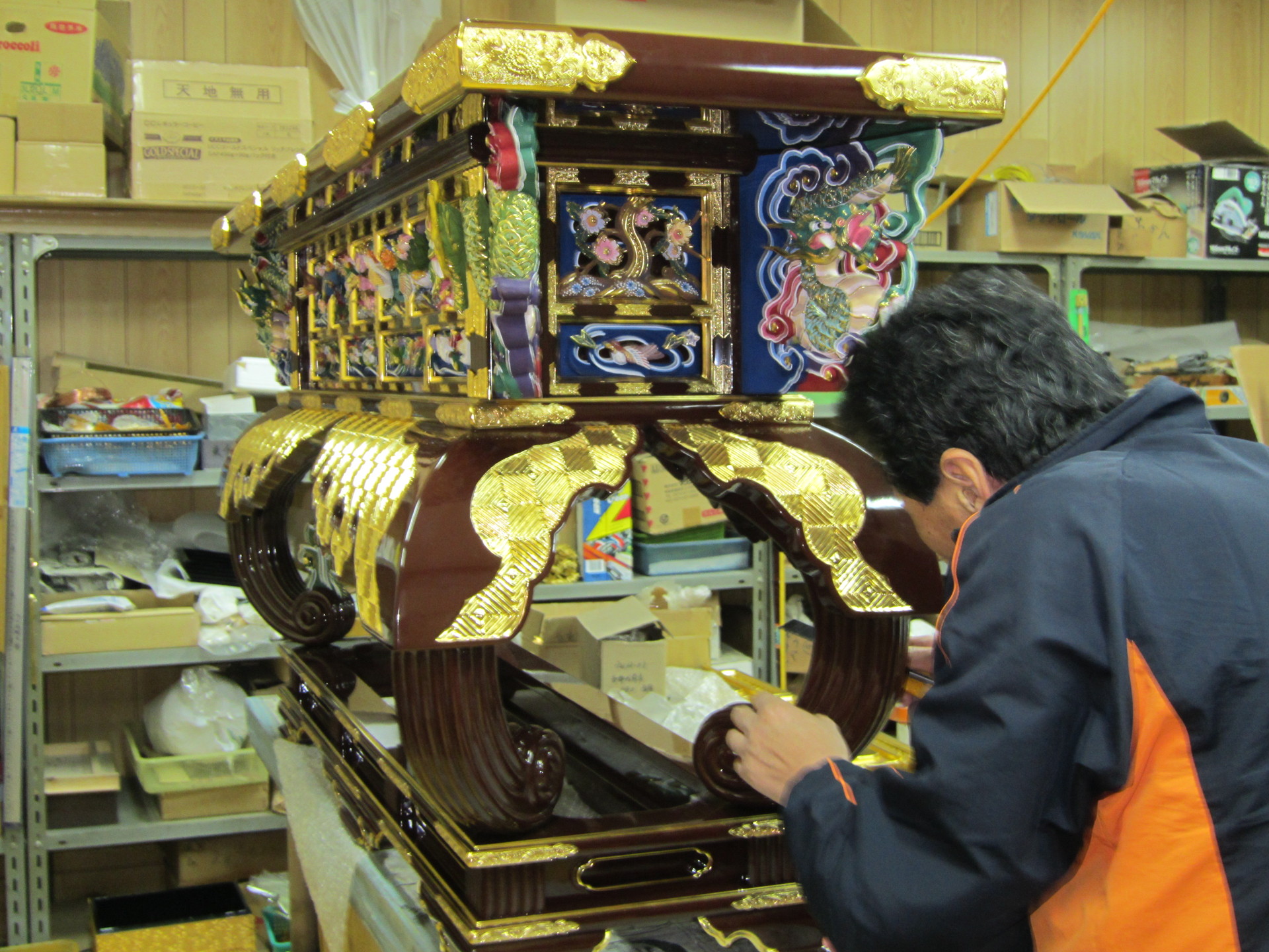 http://www.saisyou.jp/blog/IMG_0335%5B1%5D.jpg
