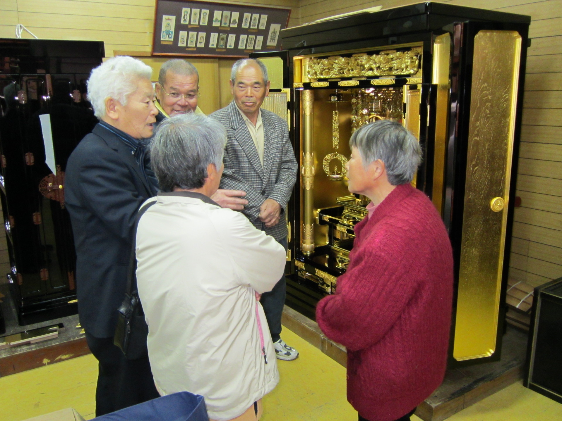 http://www.saisyou.jp/blog/IMG_0354.jpg