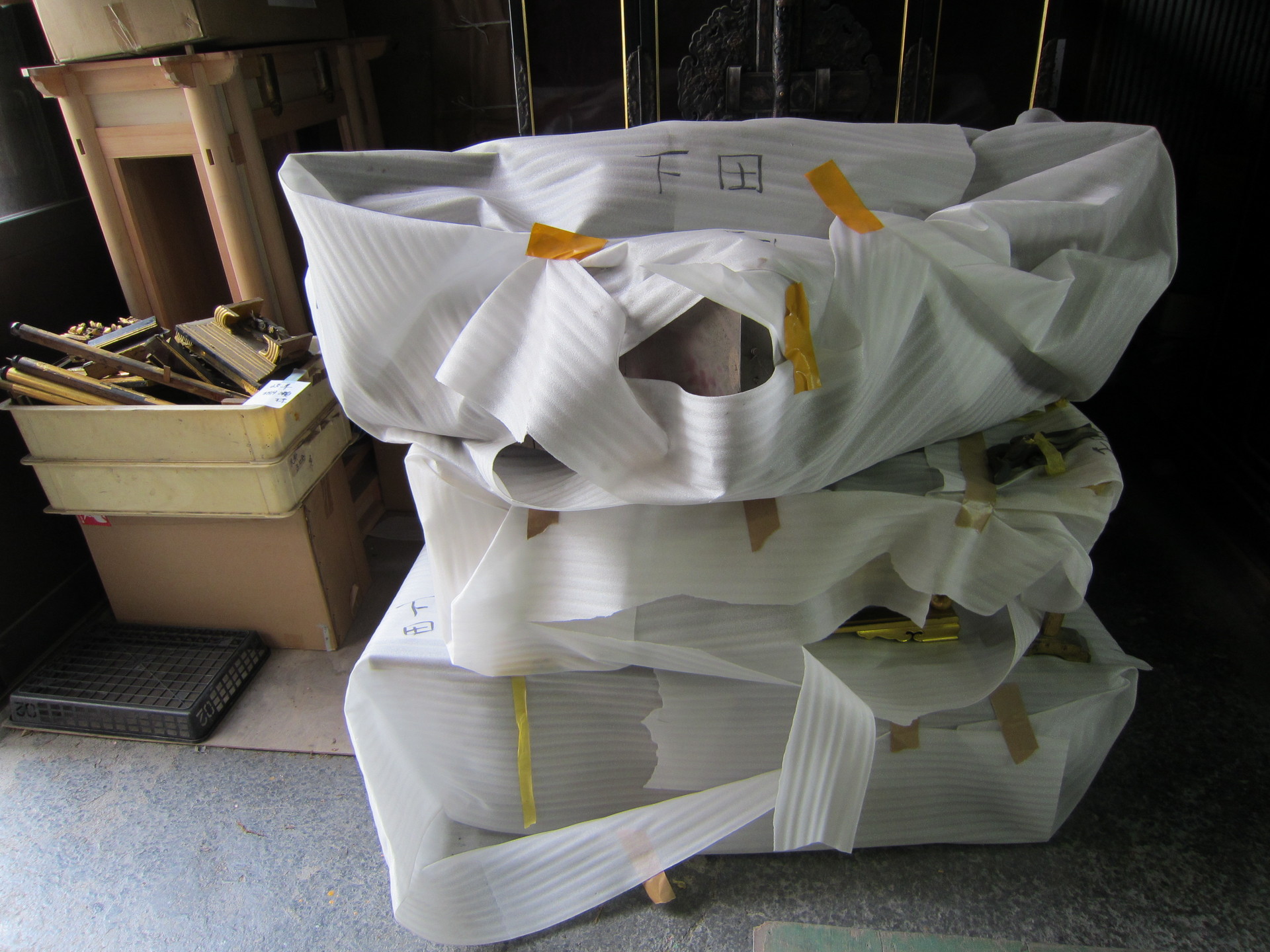 http://www.saisyou.jp/blog/IMG_0450.jpg