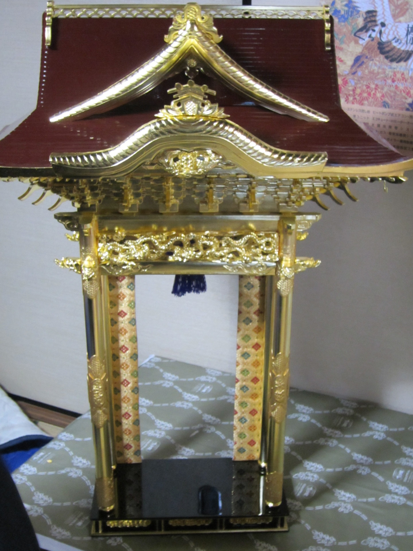 http://www.saisyou.jp/blog/IMG_0604.jpg