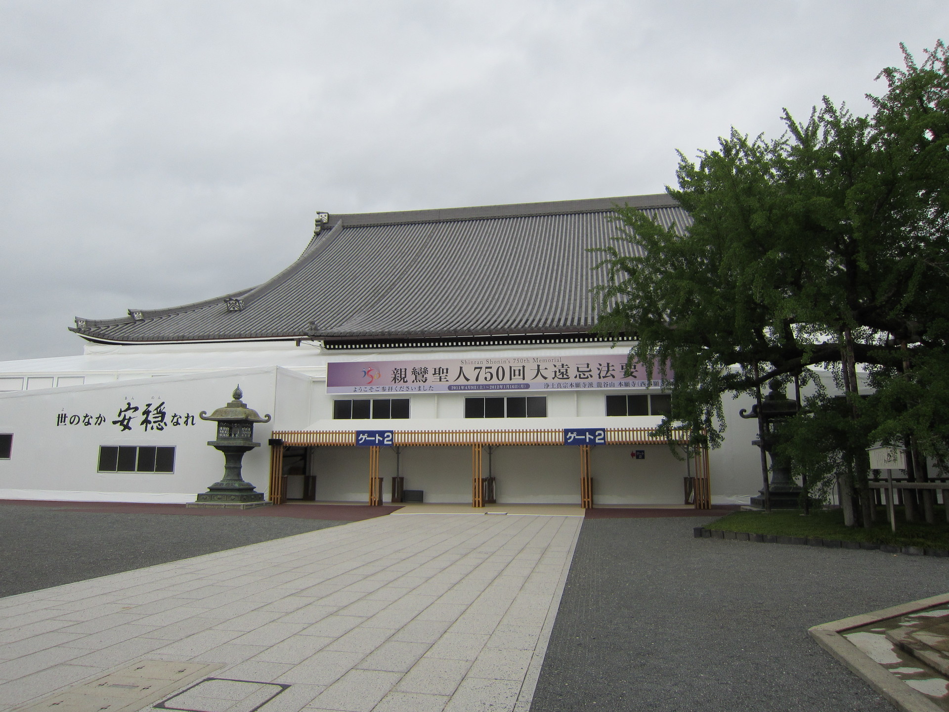 http://www.saisyou.jp/blog/IMG_0637.jpg