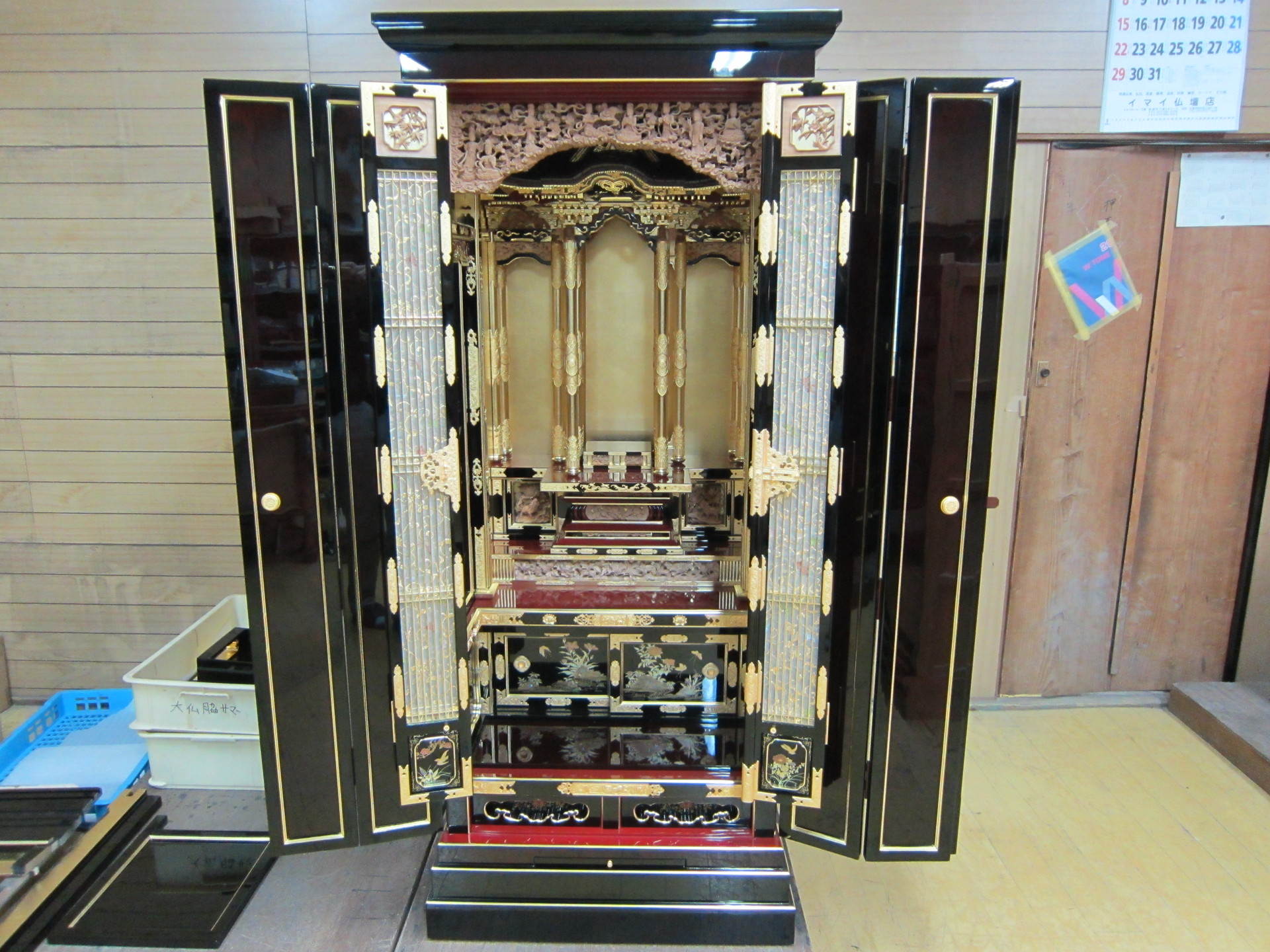 http://www.saisyou.jp/blog/IMG_0652.jpg
