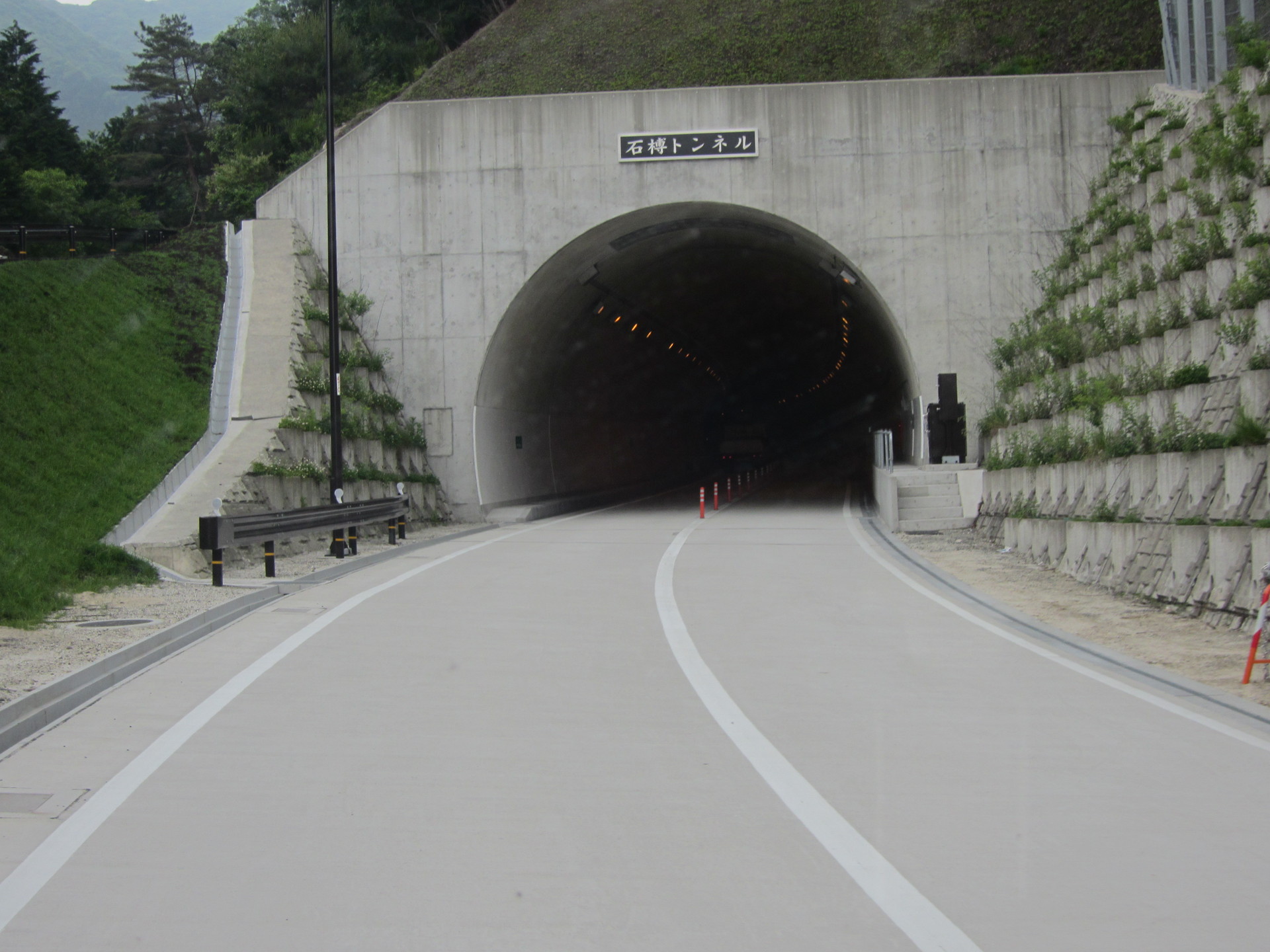 http://www.saisyou.jp/blog/IMG_0687.jpg