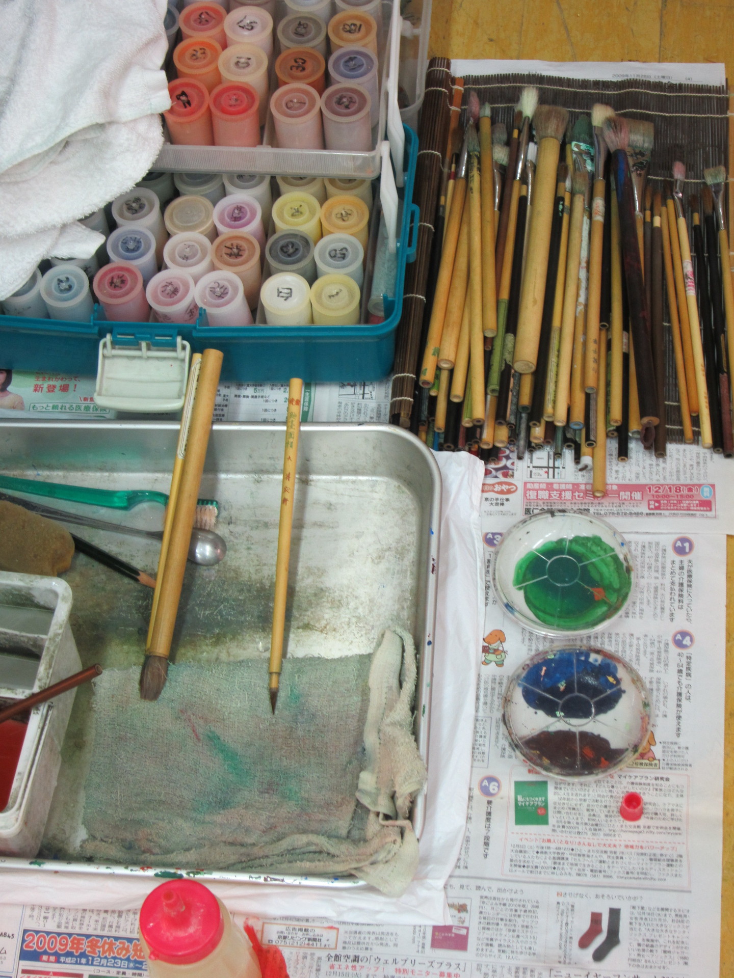 http://www.saisyou.jp/blog/IMG_0697.jpg