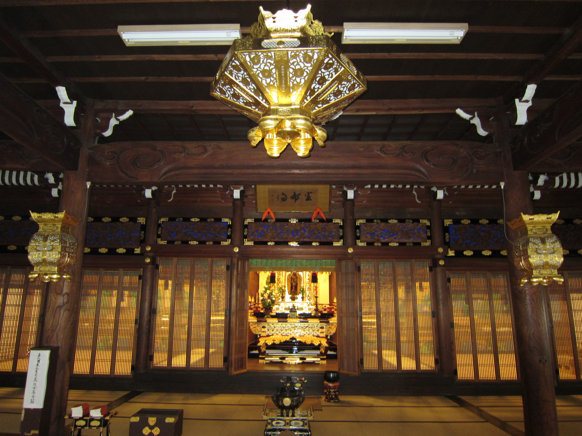 http://www.saisyou.jp/blog/IMG_0706%5B1%5D.jpg