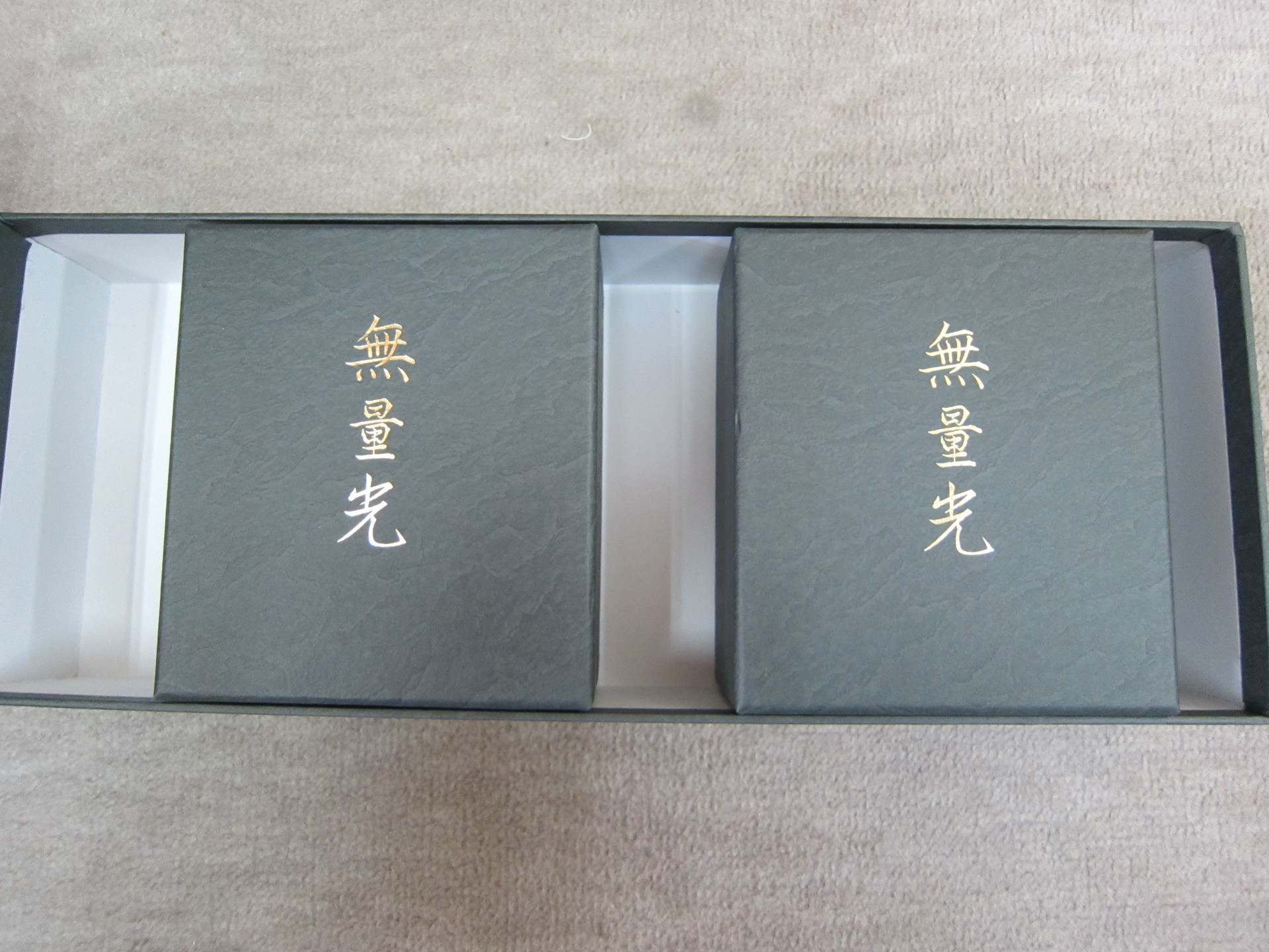 http://www.saisyou.jp/blog/IMG_0717.jpg