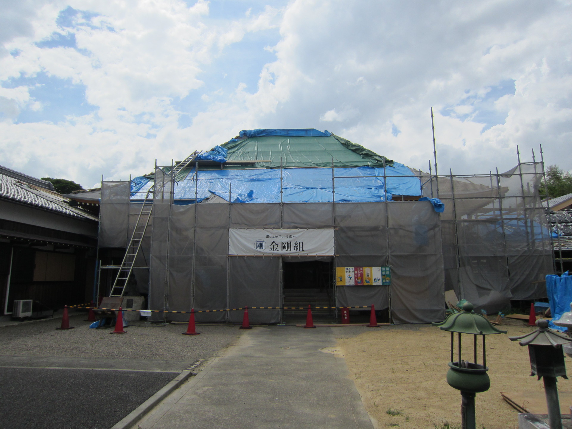 http://www.saisyou.jp/blog/IMG_0787.jpg
