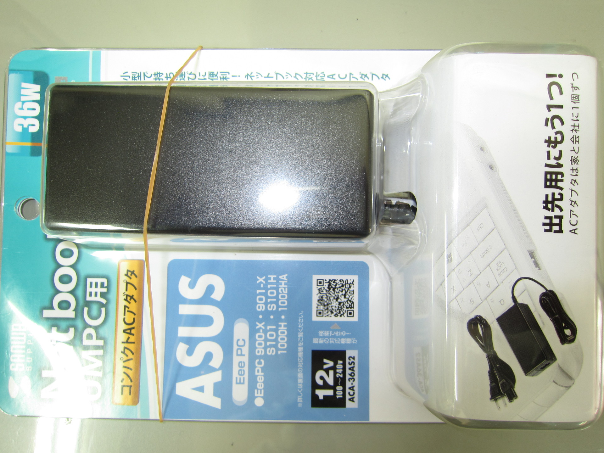 http://www.saisyou.jp/blog/IMG_0818.jpg