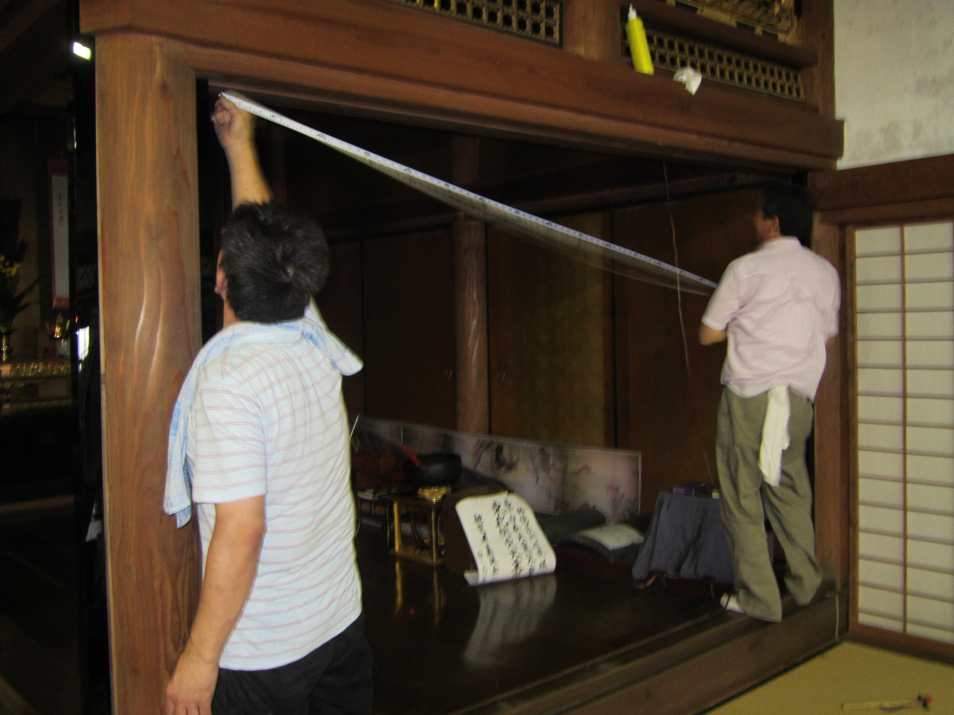 http://www.saisyou.jp/blog/IMG_0850.jpg