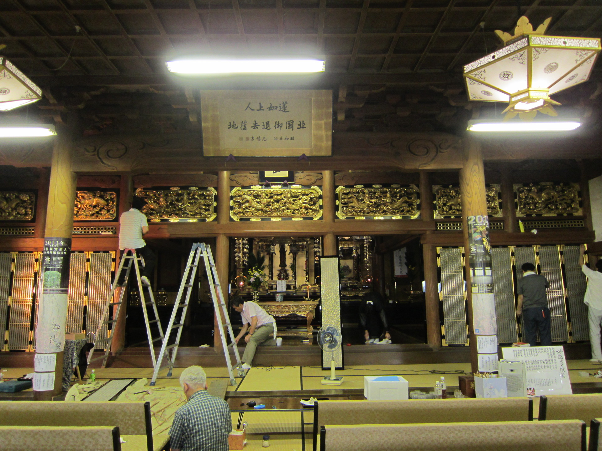 http://www.saisyou.jp/blog/IMG_0851.jpg