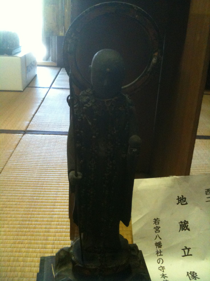 http://www.saisyou.jp/blog/IMG_1472.jpg