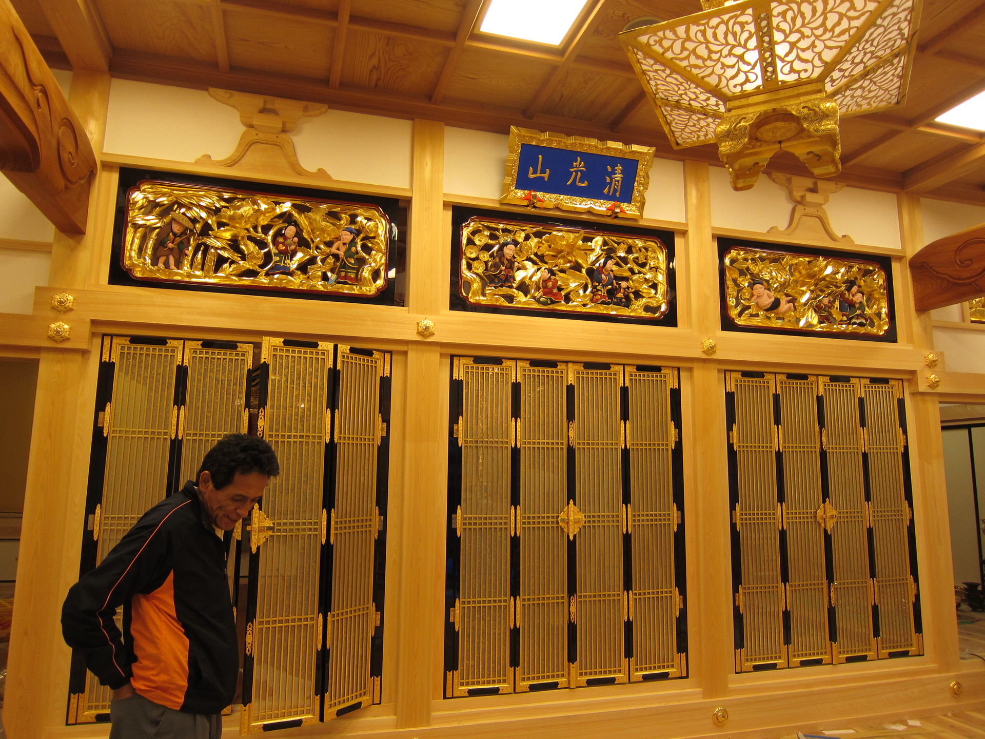 http://www.saisyou.jp/blog/IMG_1736.jpg