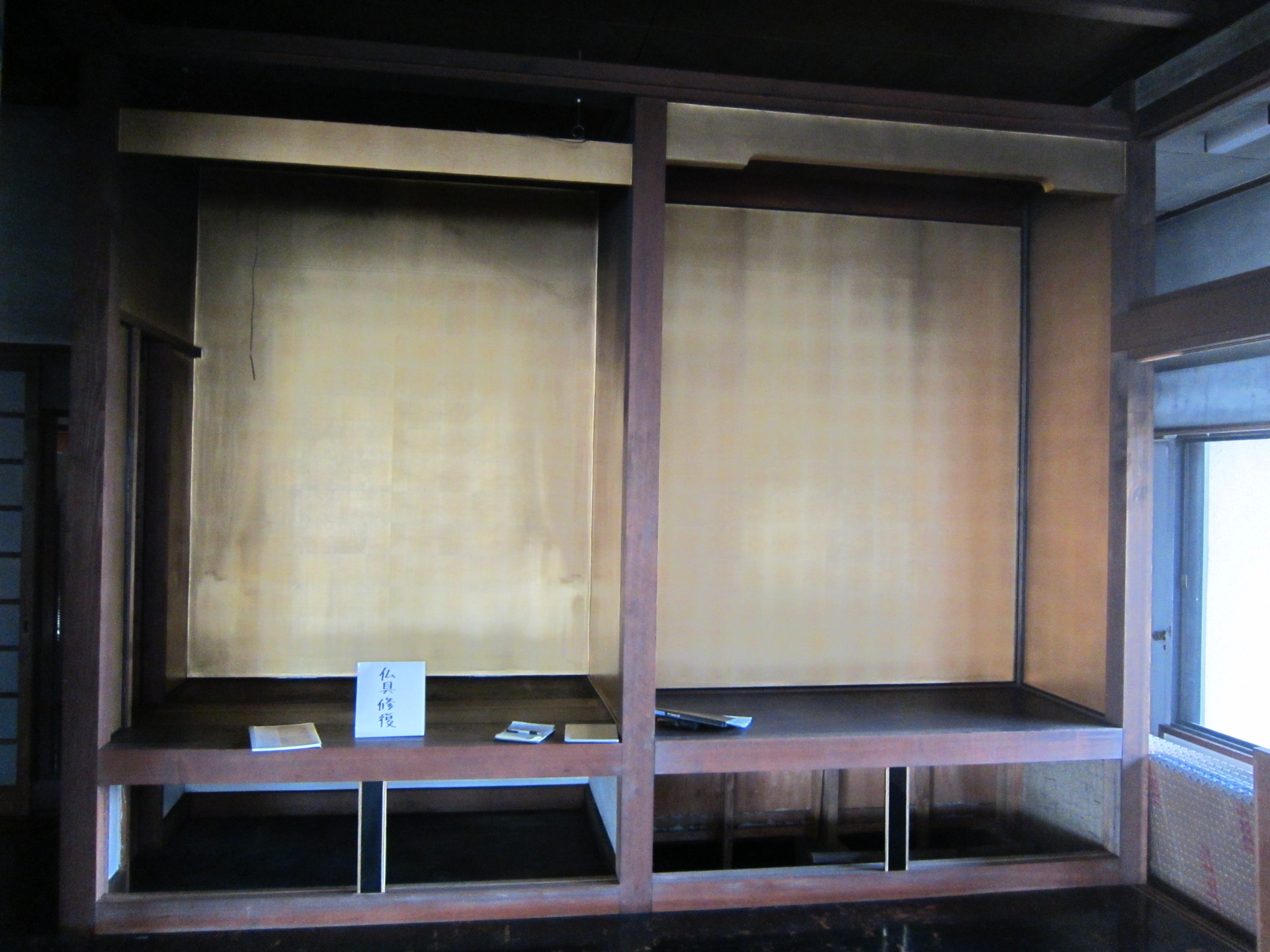 http://www.saisyou.jp/blog/IMG_1759.jpg