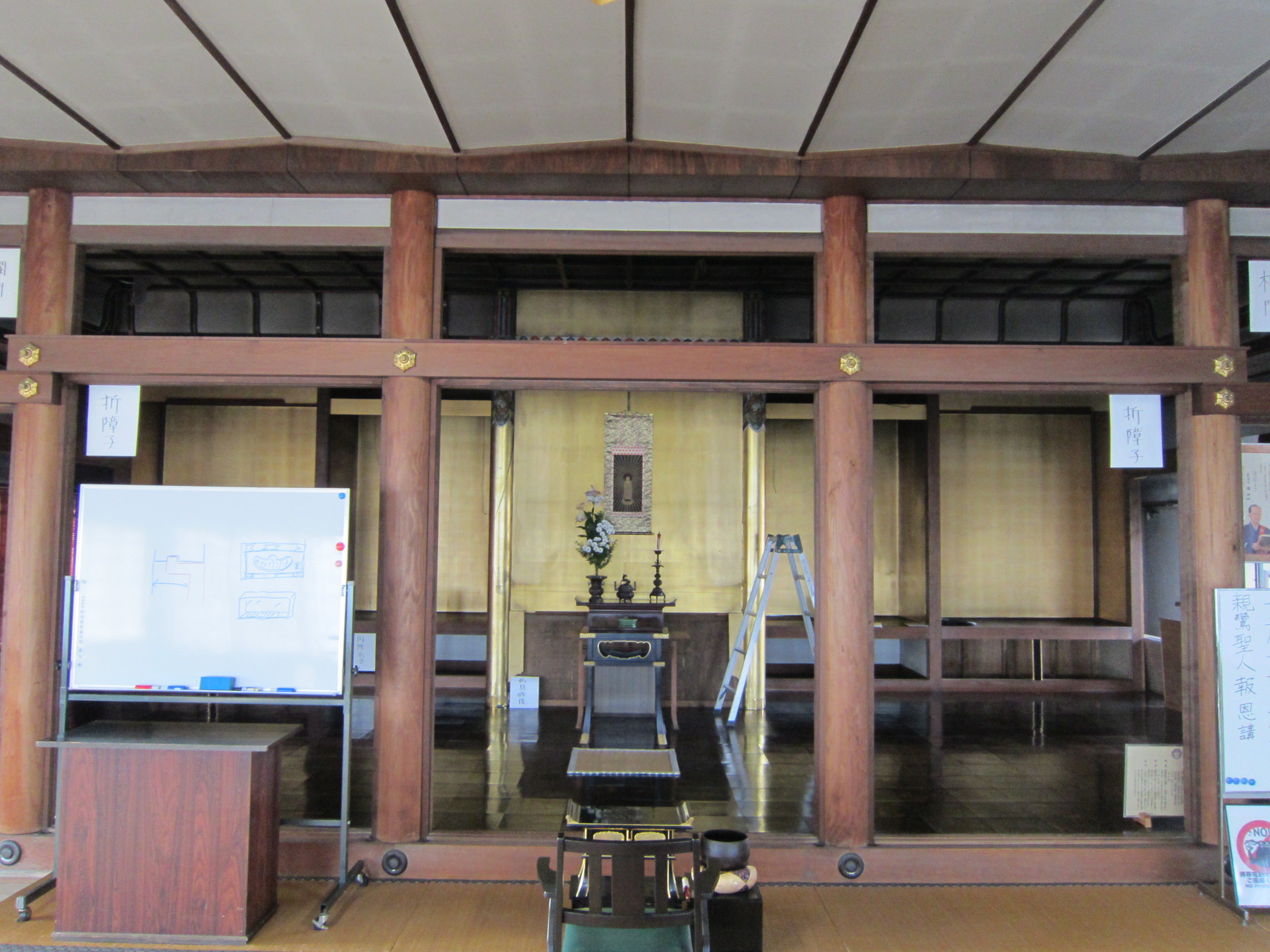 http://www.saisyou.jp/blog/IMG_1769.jpg