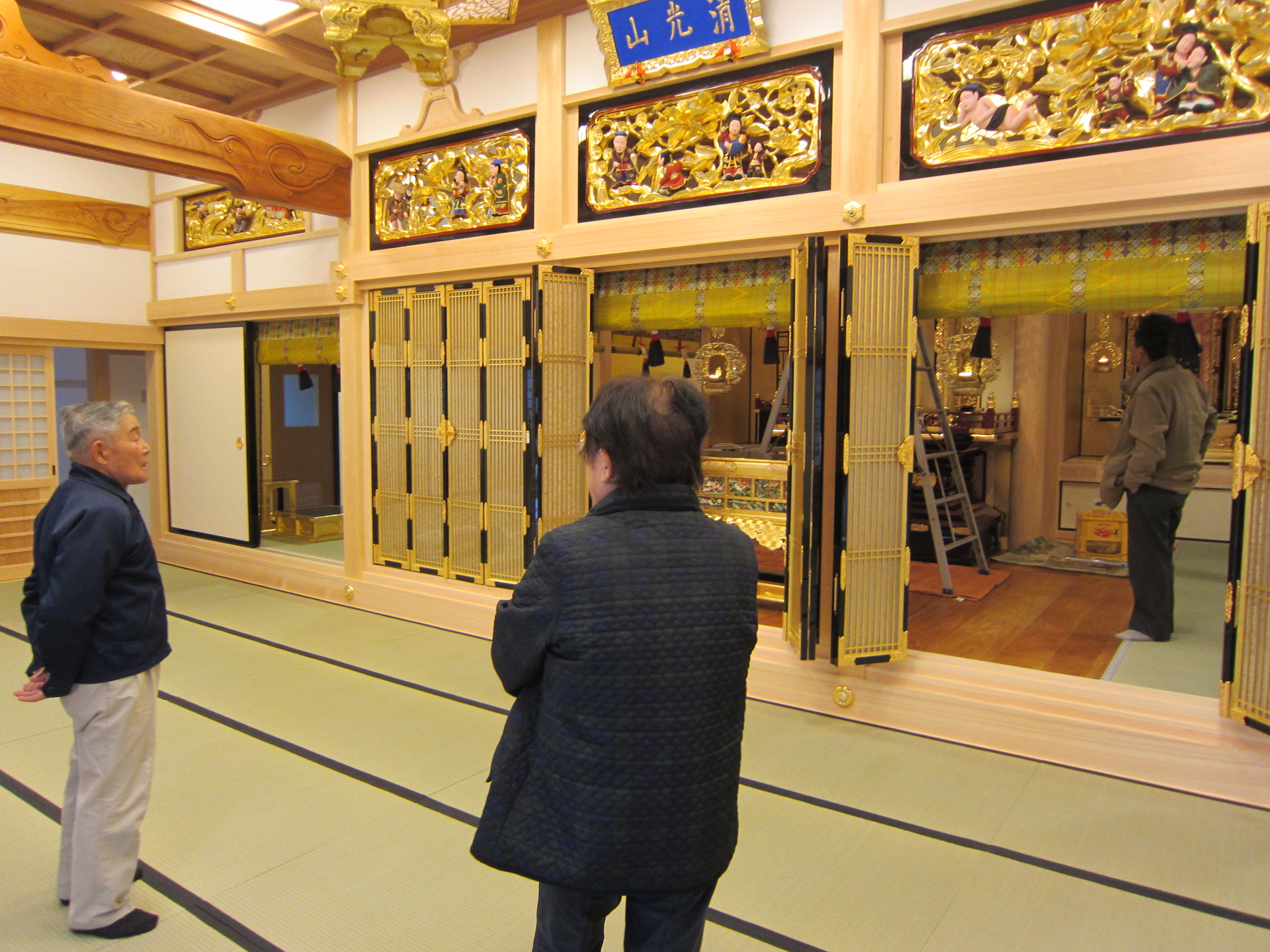 http://www.saisyou.jp/blog/IMG_1803.jpg