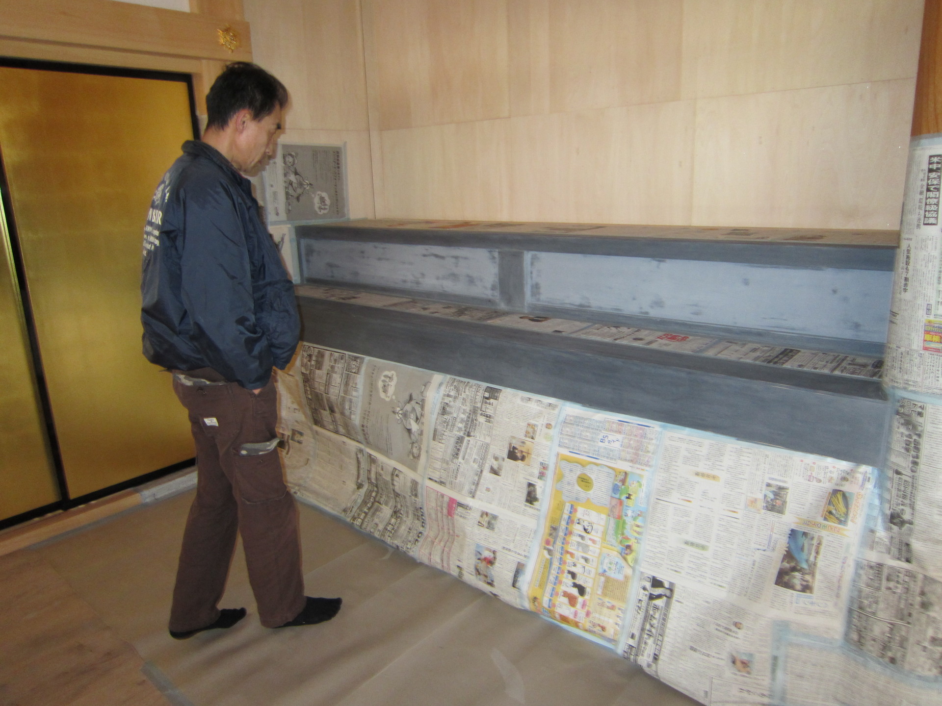 http://www.saisyou.jp/blog/IMG_1833.jpg