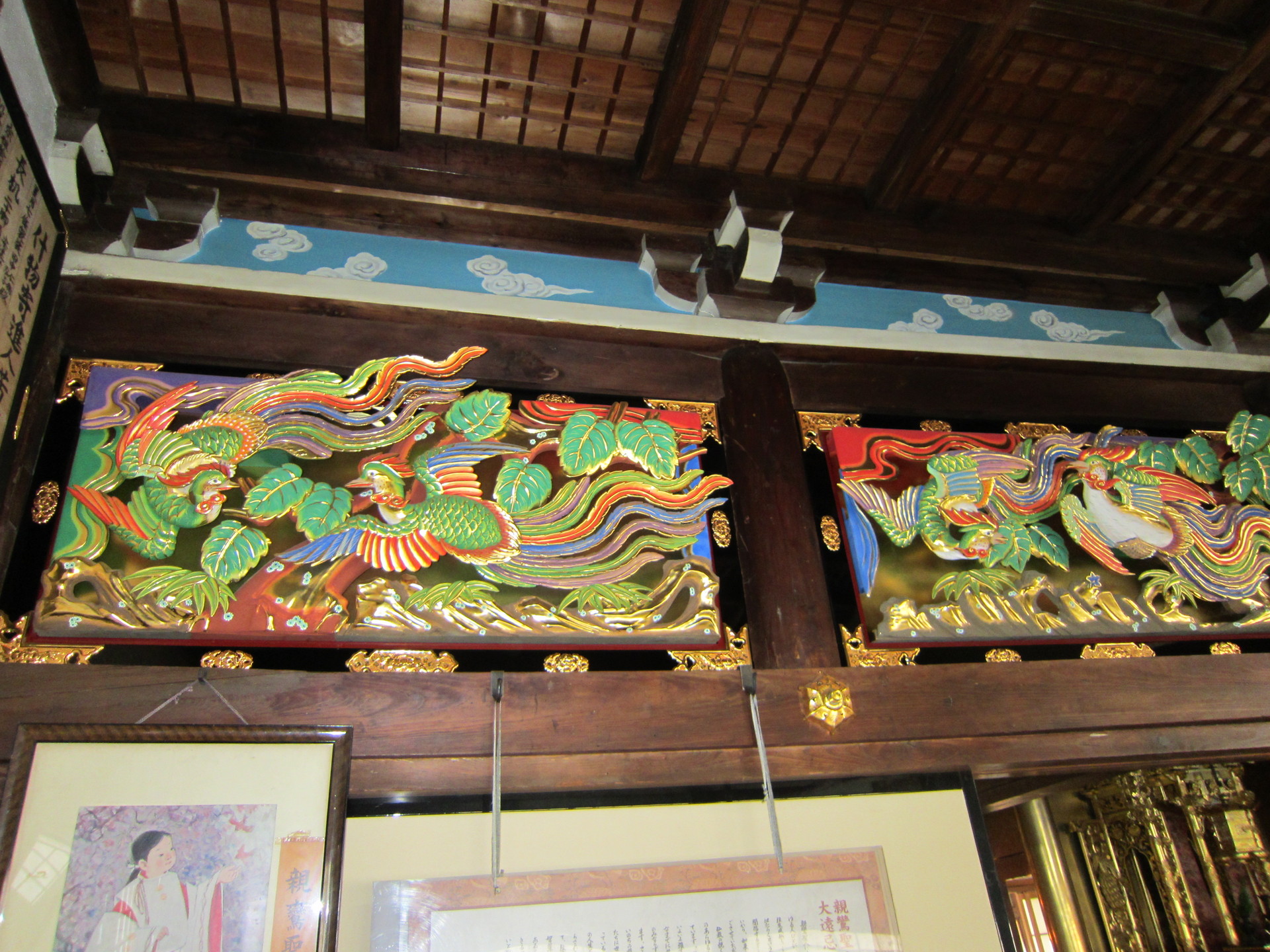 http://www.saisyou.jp/blog/IMG_1861.jpg