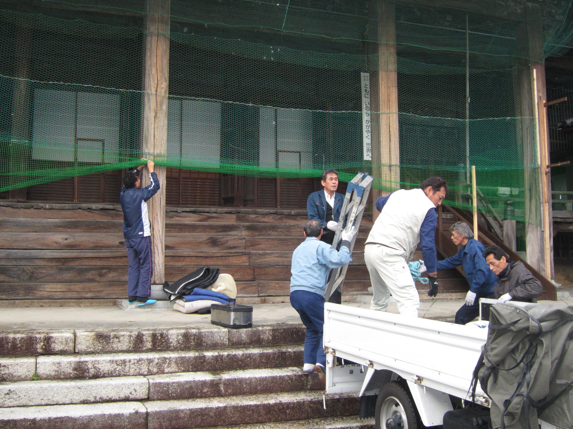 http://www.saisyou.jp/blog/IMG_1942.jpg