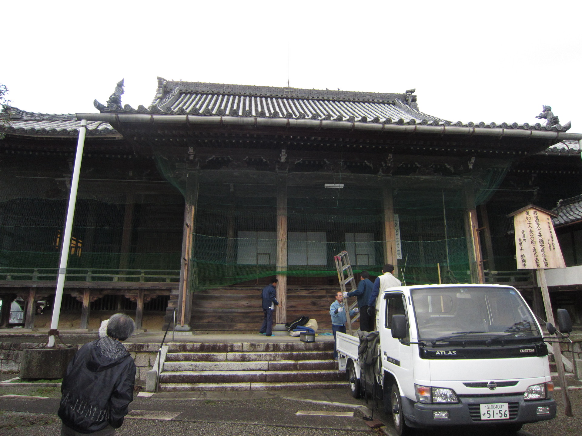 http://www.saisyou.jp/blog/IMG_1943.jpg