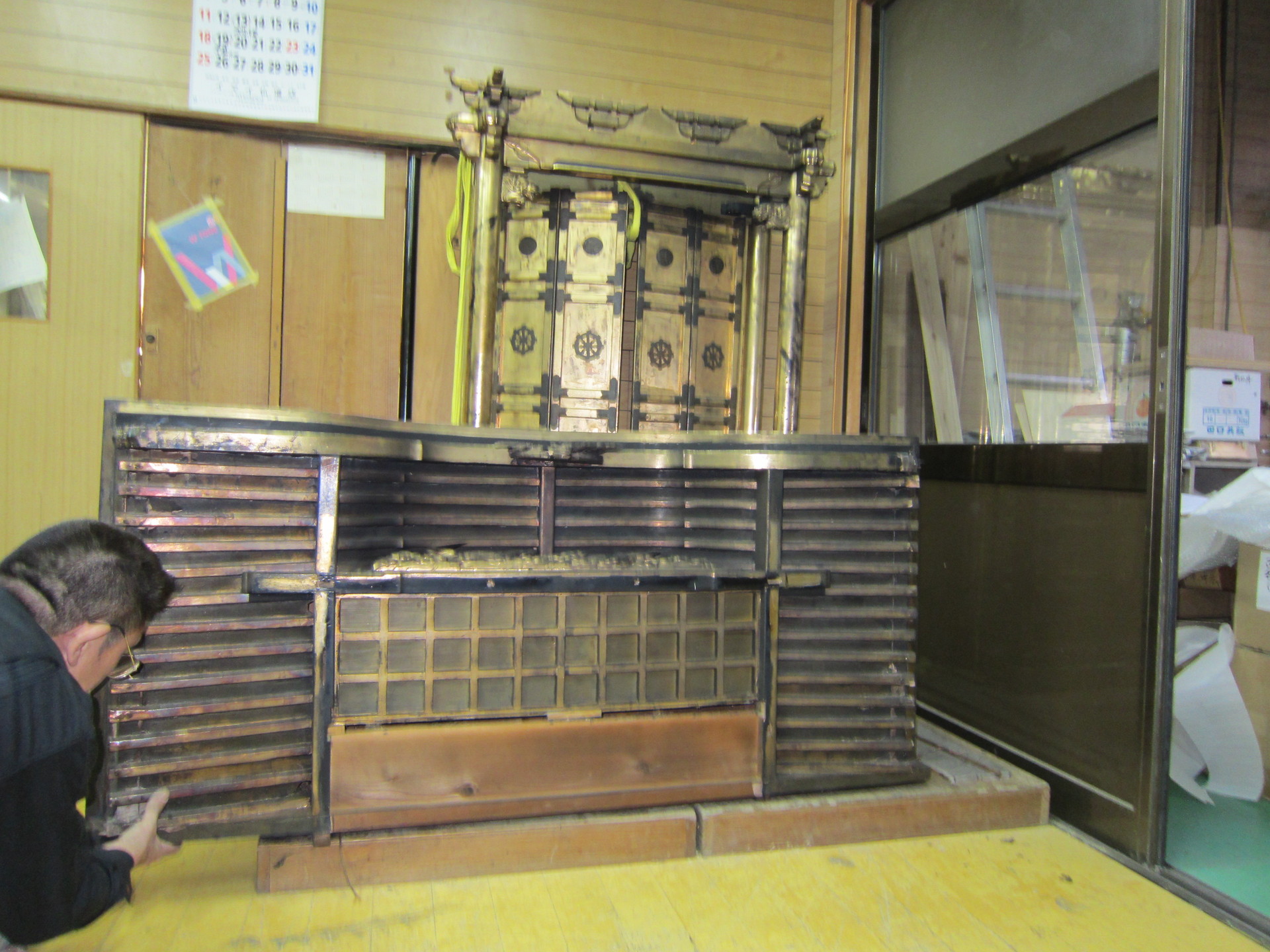 http://www.saisyou.jp/blog/IMG_1962.jpg