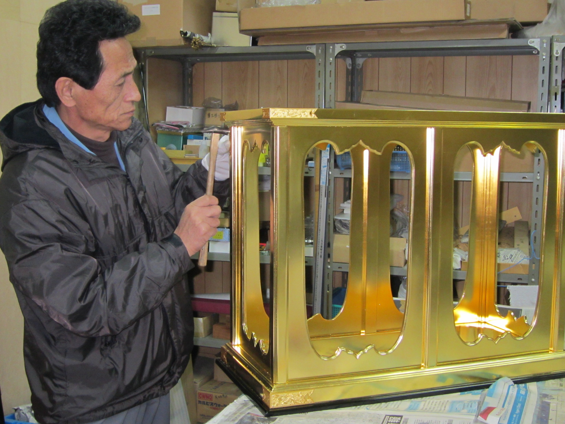 http://www.saisyou.jp/blog/IMG_1975.jpg